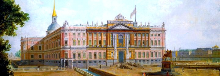 Palaces of grand dukes