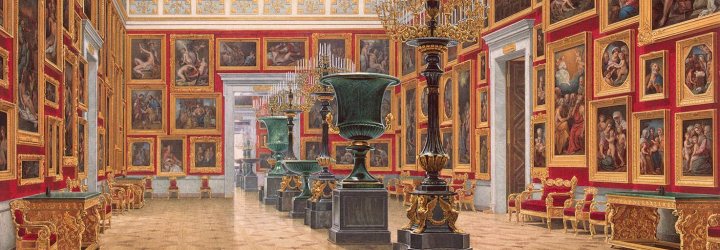  106. Hermitage (The Winter Palace)